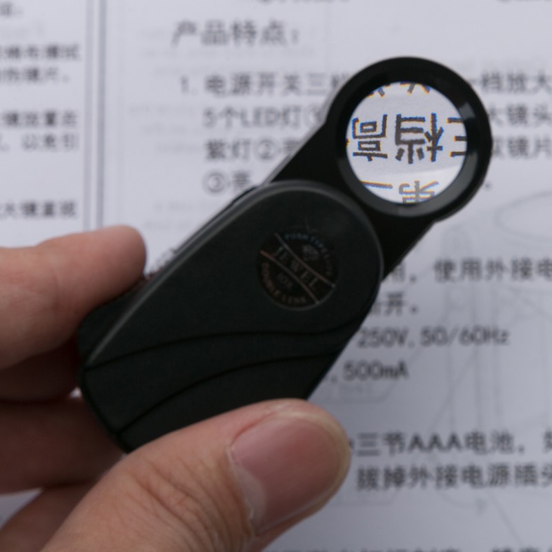 Multifuntional magnifier 10x portable  Mini jewelry eye magnifying glass